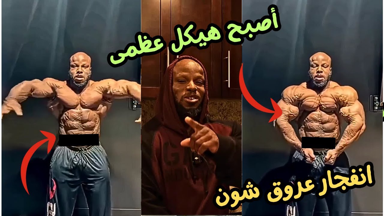 Шону Клариде перерезали вены, и он превратился в череп! Как его обманули?