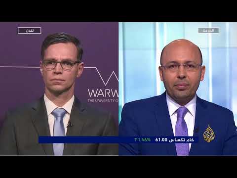 النشرة الاقتصادية الثانية 2018/3/9