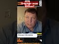 Михаил Матвеев. Диаспоры получили больше прав, чем русское большинство