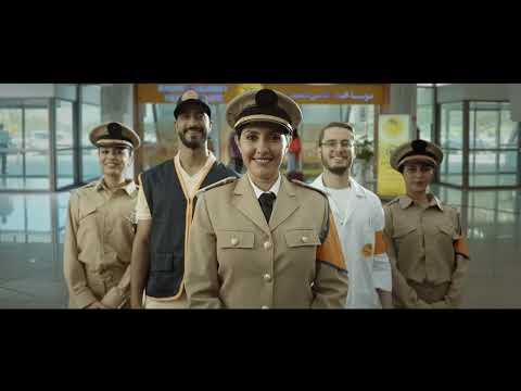 تحت الرئاسة الفعلية لصاحب الجلالة الملك محمد السادس تساهم مؤسسة محمد الخامس للتضامن في عملية مرحبا