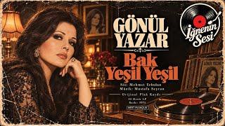 Gönül Yazar