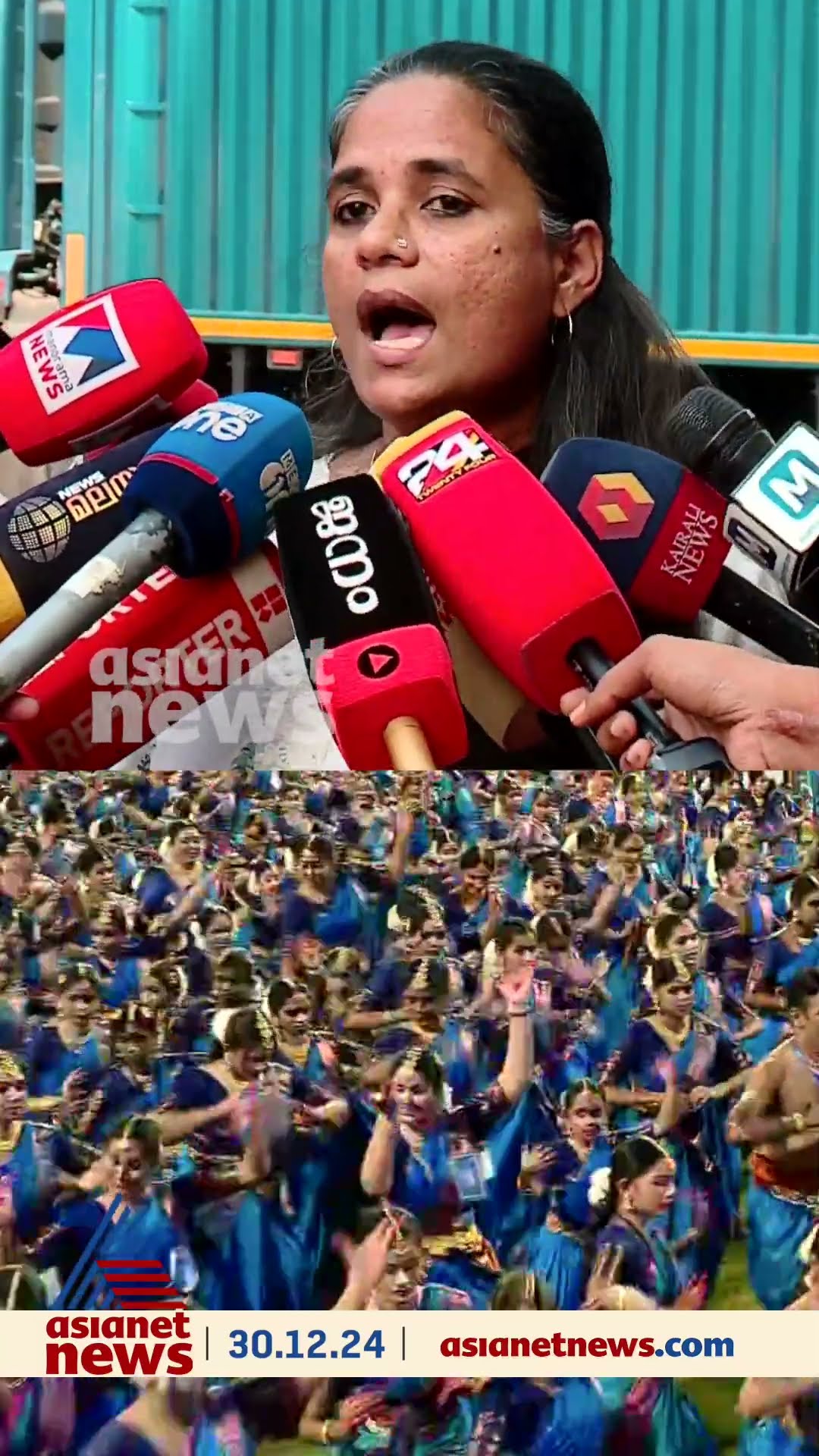 'രക്ഷിതാക്കൾക്ക് പോലും നൃത്ത പരിപാടി കാണാൻ രണ്ട് തരം ടിക്കറ്റായിരുന്നു'; കുട്ടിയുടെ അമ്മ
