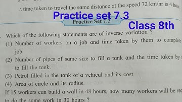 Practice set 7.3 Class 8th Maths | Variation