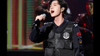 Wang Yibo เพลง  Longing for Glory