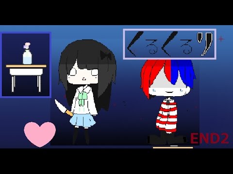 ヤンデレホラー くるくるり 逃げたい女の子のお話 最終回 Youtube