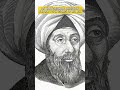 The Man Who Invented Science Itself 