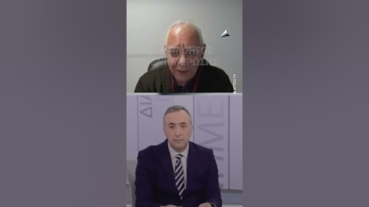Η ΕΕ είναι από τους ηττημένους του πολέμου στην #Ουκρανία – θα μείνει ξεβράκωτη στις σχέσεις με #ΗΠΑ