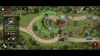 DEFENCE LEVEL 27# screenshot 2