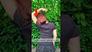 Болит шея после сна #шея #болитшея #боль