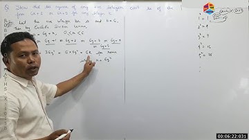 MATHS X 1015B  NUMBER SYSTEM SQUARE OF +VE INTEGER CAN