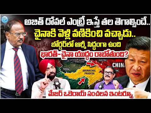 India-China War Is Coming? Indian Army on HIGH ALERT | Ajit Doval’s Master Plan | Major Oberoi