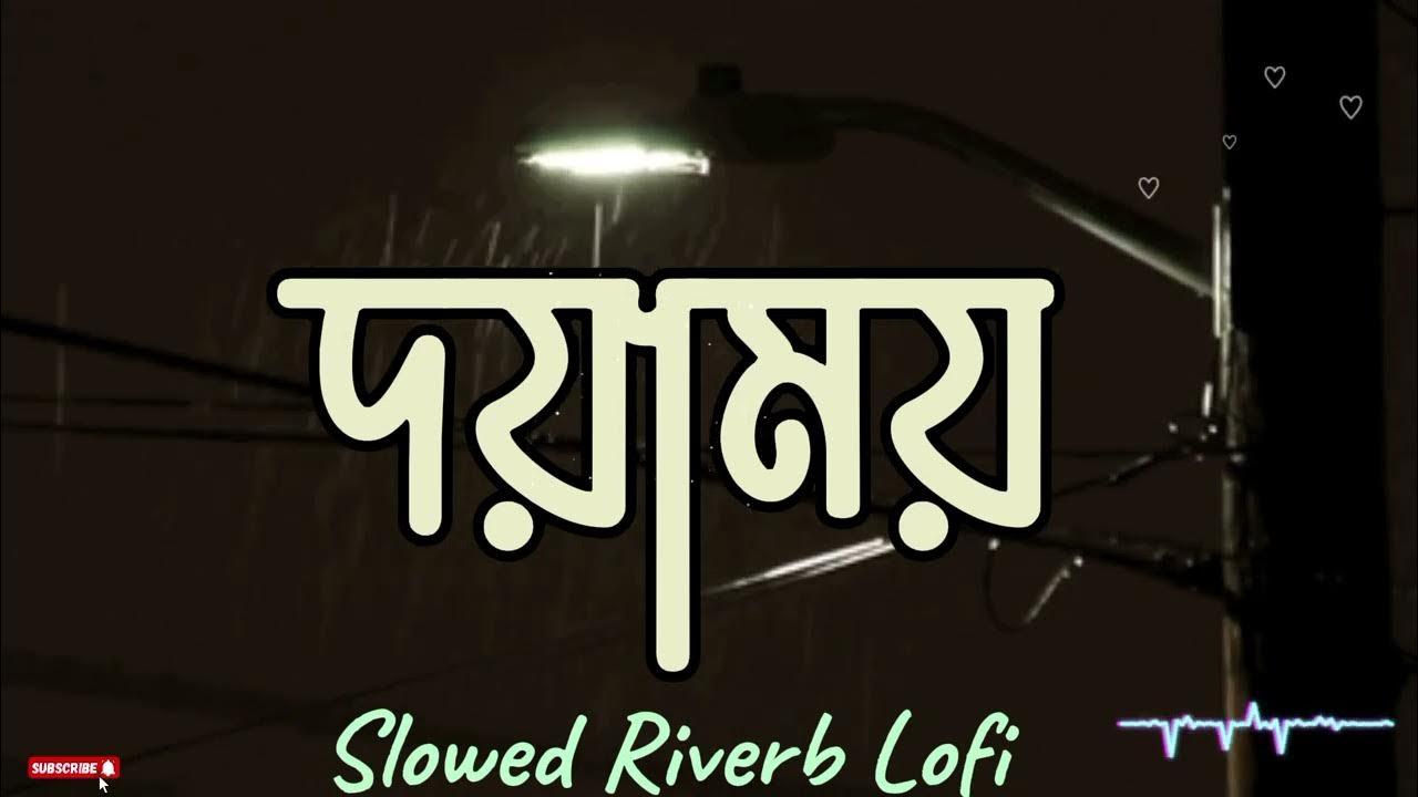 Ami Papi Odom Doyal Tomar Duniyai Slowed Riverb Lofi ami-papi-odom-doyal-tomar-duniyai-slowed-riverb-lofi