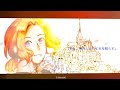 【手描きapヘタリア】アンコニュ・マ・メール・ロワ【仏誕2021】