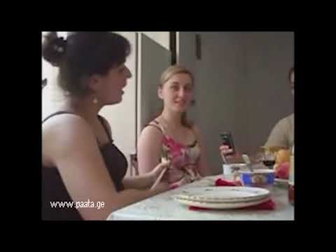 თეონა ქუმსიაშვილი რამდენი მალოდინე Teona Kumsiashvili