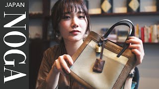【カバンの中身】おすすめアイテム紹介