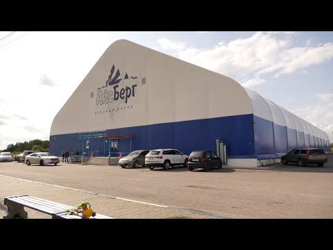 Каток айсберг великий новгород карта