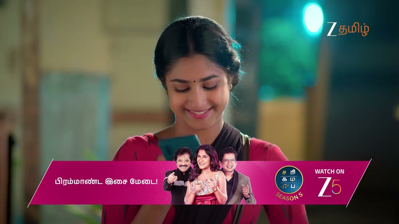 Chinnan Siru kiliye | Ep - 13 | Webisode 01 | Aug, 6 2025 | Swathika, Naresh, Syed | Zee Tamil