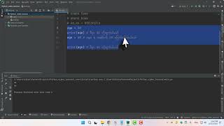 01 Python Myanmar Variables
