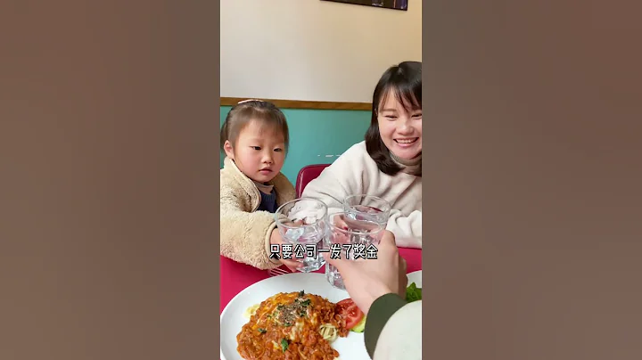 钱不给老婆花要给谁花，难道留着娶第二个老婆？#婚姻 - 天天要闻