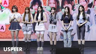 [FULL] 유스피어 'BITE DISTRICT' 쇼케이스 I USPEER Showcase