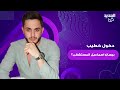 دخول خطيب بيسان اسماعيل الى المستشفى بعد انفصالهما  والكشف عن الاسباب التي ادت لانهيار علاقتهما
