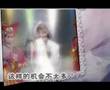 鳳飛飛好歌MV 巧合 Remix 版 鳳飛飛好歌MV 巧合 Remix 版