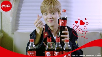 [ENG] LuHan Message for Coca-Cola sealed message bottle
