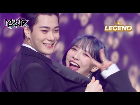 Candy In My Ears - Brother and Sister(MOON BIN X Moon Sua) [Music Bank] | KBS WORLD TV 220624