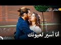 الحب الذي ولد من الرماد مسلسل الطائر المبكر