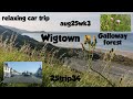 Mindful car trip .. no talk ..25trip34 .. aug25wk3 .. peaceful calming