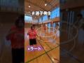 パフォーマンスしてたら迷子になりました