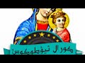 موسيقي راح تفضلي وتيقي موسيقي راح تفضلي وتيقي