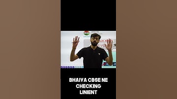 SHOCKING NEWS ABOUT CBSE MARKING SCHEME | Vishal Mahajan | Class 11th and 12th