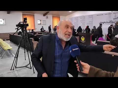 له چه مچه ماڵ ده نگی ناڕه زایی به رزده بێته وه نوێترین زانیاری