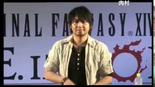 ﾆｺｺﾒ付 Ff14 中村悠一 Kenn ｻﾝｸﾚｯﾄ ｳﾘｴﾝｼﾞｪ 14 04 26 超会議14 Youtube
