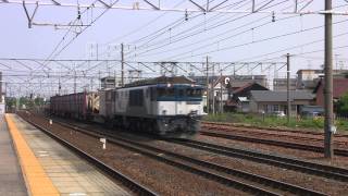 EF64-1008
