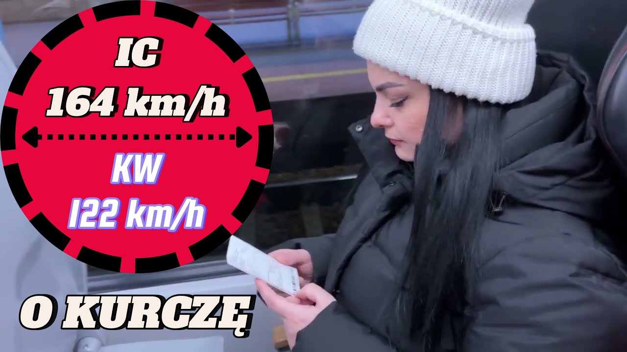 Поезда Познань - ГНЕЗНО - Познань. Это НЕВЕРОЯТНО - скорость 164 км/ч. Польша