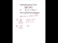 A simple trick of multiplication || Mathifytutorial || Mathify #maths #birthchart #mathproblems