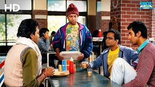 कट ल इसक, सरफ इसक पस क फर म समस खओ Rockstar Ranbir Kapoor Kumud Mishra