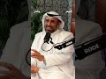 أصول فرعون من منطقة عسير
