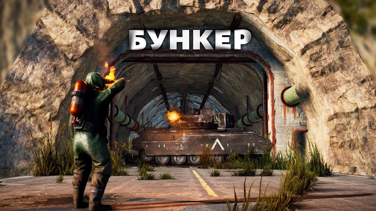 Перекупщик сталкрафт нпс