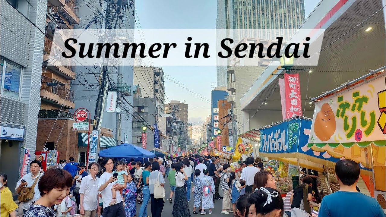 Summer in Sendai / local festivals and cafes👘🍧