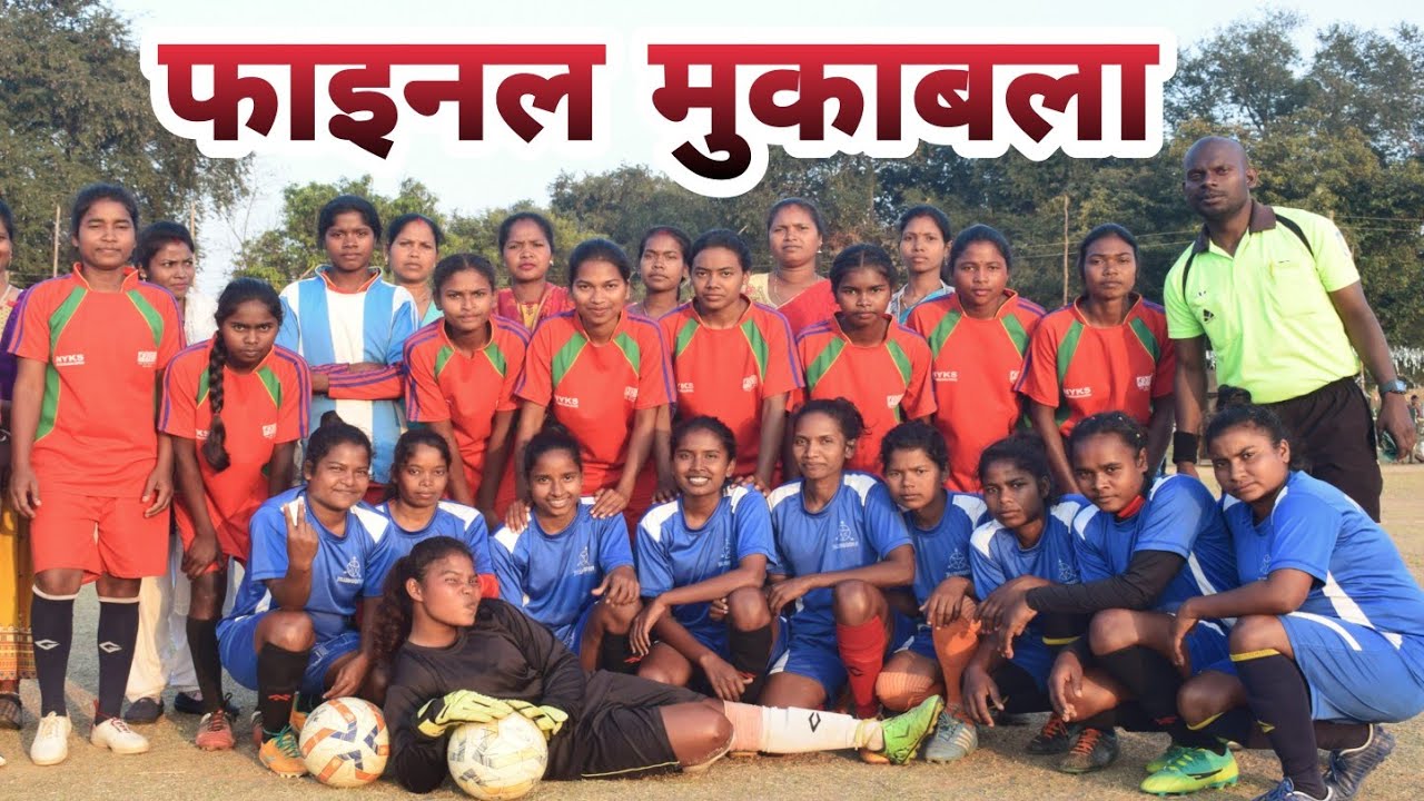 Woman's Final Match // Beramundui FC 🆚 Dobadubin FC // At Saliburu Football Tournament 2022