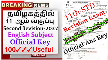 TN 11TH STD ENGLISH REVISION EXAM OFFICIAL QUESTION PAPER ANSWER KEY II TN 11TH ENGLISH REVISION KEY