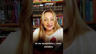 #управляющий