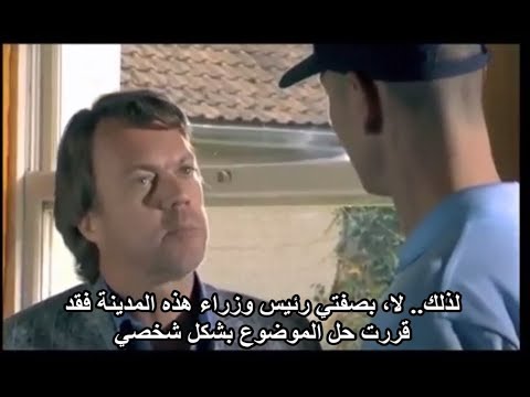 مقهى الأرنب الأخضر فيلم فرنسي قصير ترجمة محمد كاظم مجيد