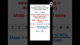FIND MEAN, MEDIAN AND MODE