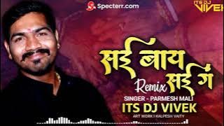 Sai bai Sai g | 2021 hit Song | REMIX - It's Dj VIVEK |  nacho mix | Private track released