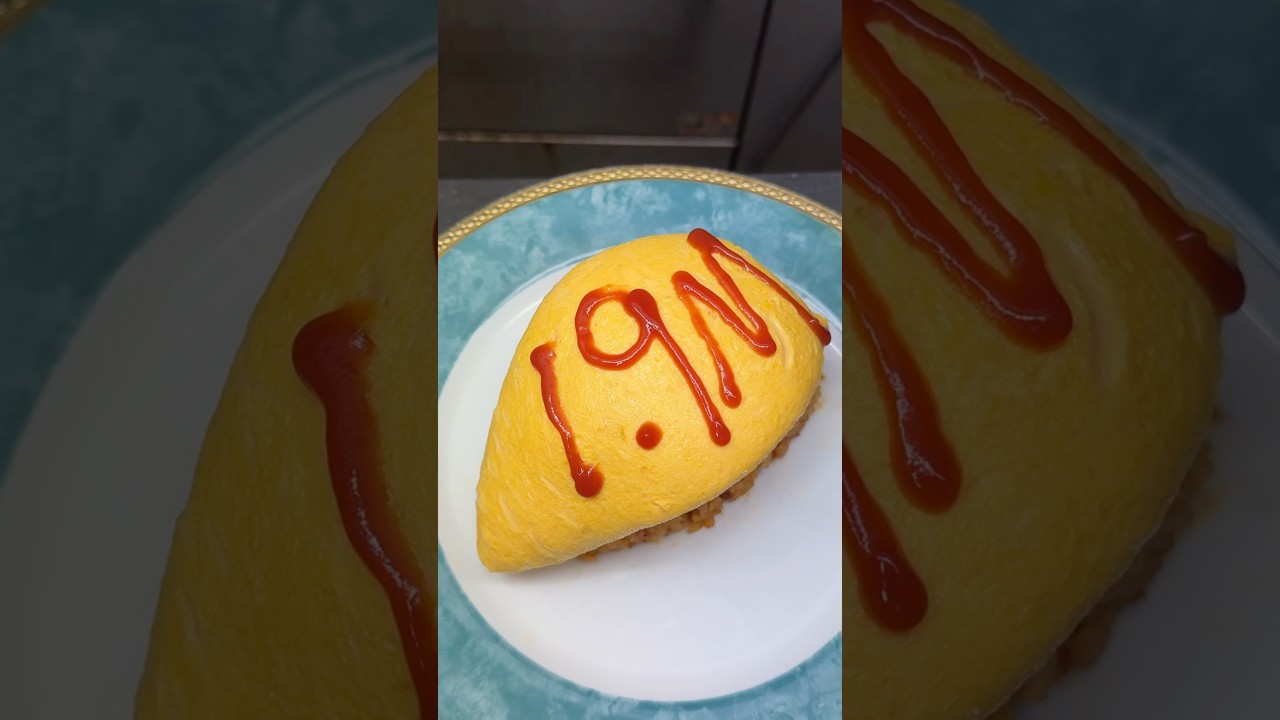 Ultimate Omurice #たもグルメ #japanesefood