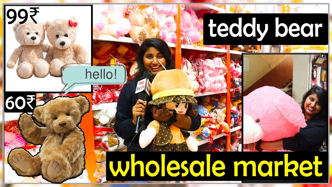 Best Whole sale Teddy bears Market in Hyderabad Teddy Bears Kids